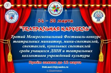 III ��������������� ���������-������� ������������ ���������