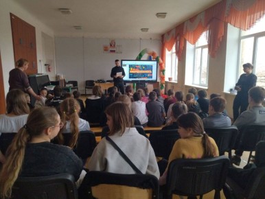 Твой интернет — твои правила (безопасности)!