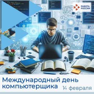 ������� ������������� � ������������!