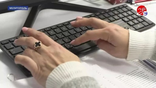 Предпринимателям Запорожской области доступны 3 программы поддержки