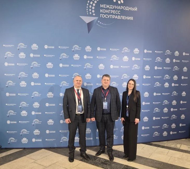 Сила единой системы публичной власти: говорить на одном языке в единстве и открытости Сила единой системы публичной власти: говорить на одном языке в единстве и открытости