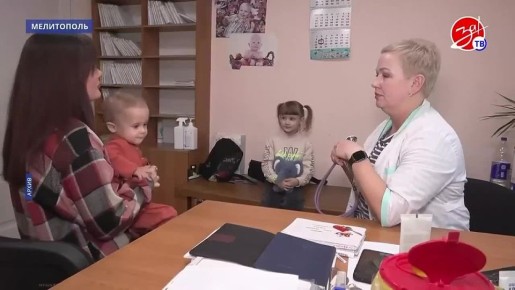 Детские профосмотры: когда и где пройти?