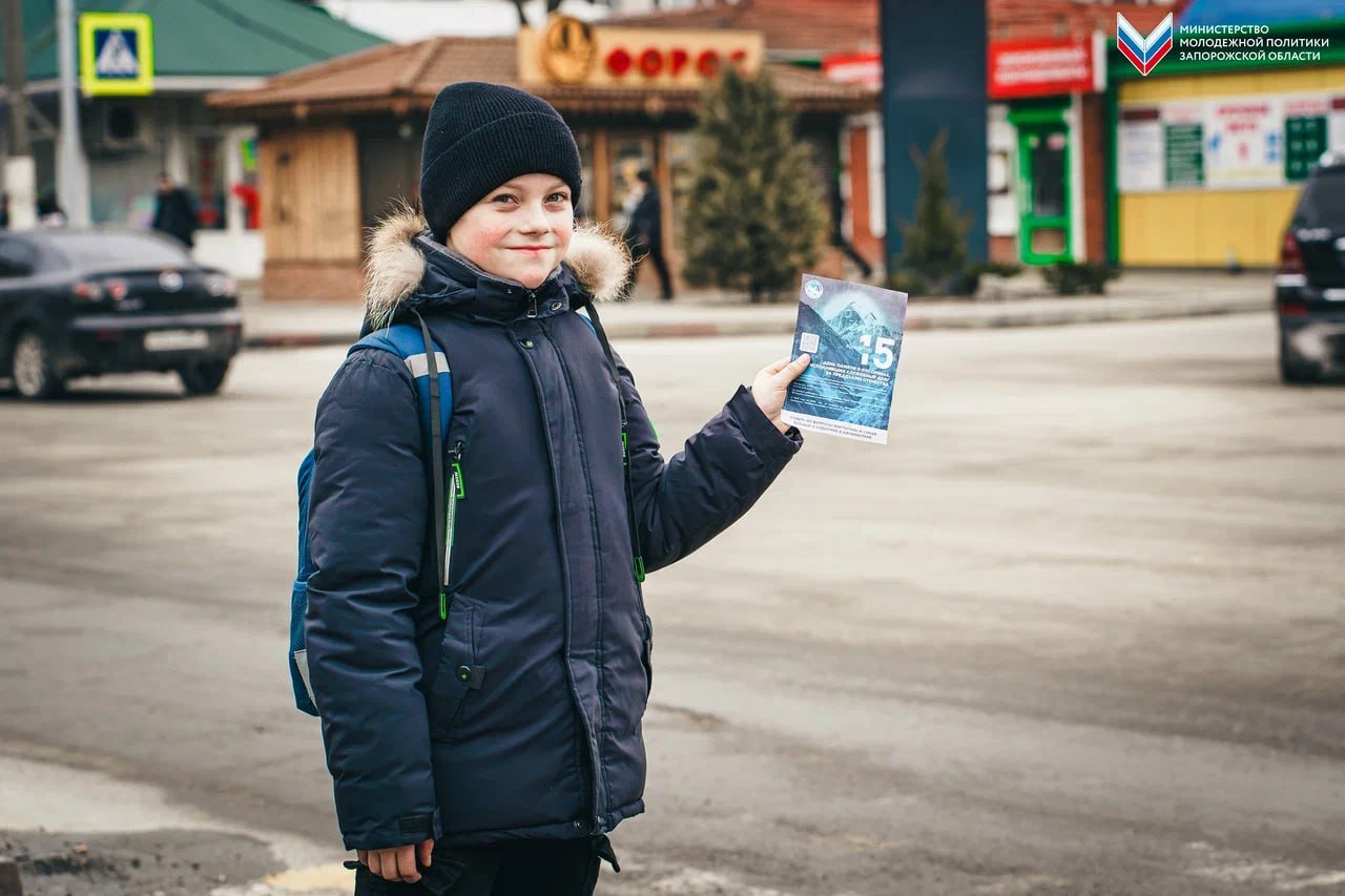 Всероссийская акция «Герои Афганской войны» состоялась в Мелитополе Всероссийская акция «Герои Афганской войны» состоялась в Мелитополе