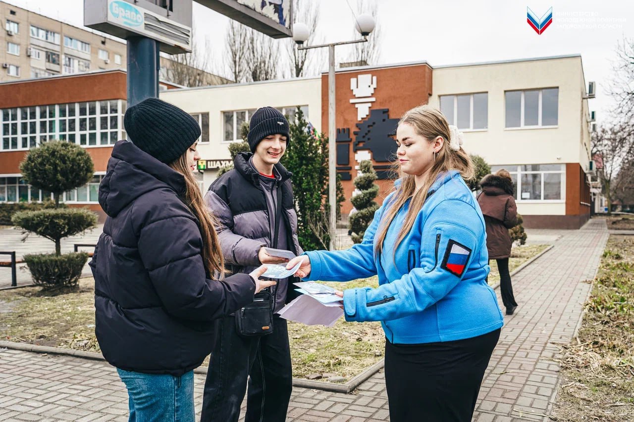 Всероссийская акция «Герои Афганской войны» состоялась в Мелитополе Всероссийская акция «Герои Афганской войны» состоялась в Мелитополе