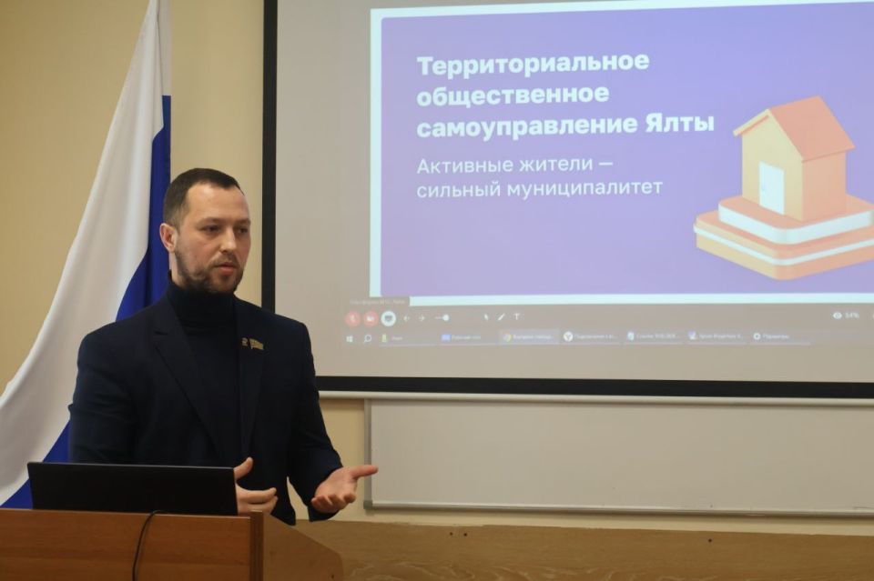 Обучающий семинар в Симферополе Обучающий семинар в Симферополе