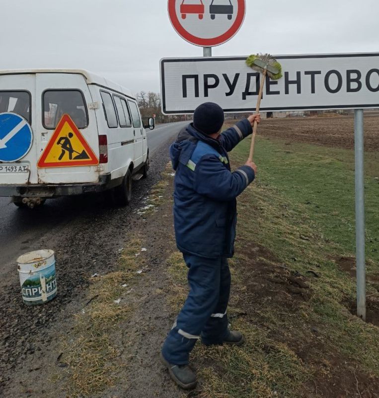 ГУП «УАЗО» продолжает комплекс работ по содержанию дорожной инфраструктуры ГУП «УАЗО» продолжает комплекс работ по содержанию дорожной инфраструктуры