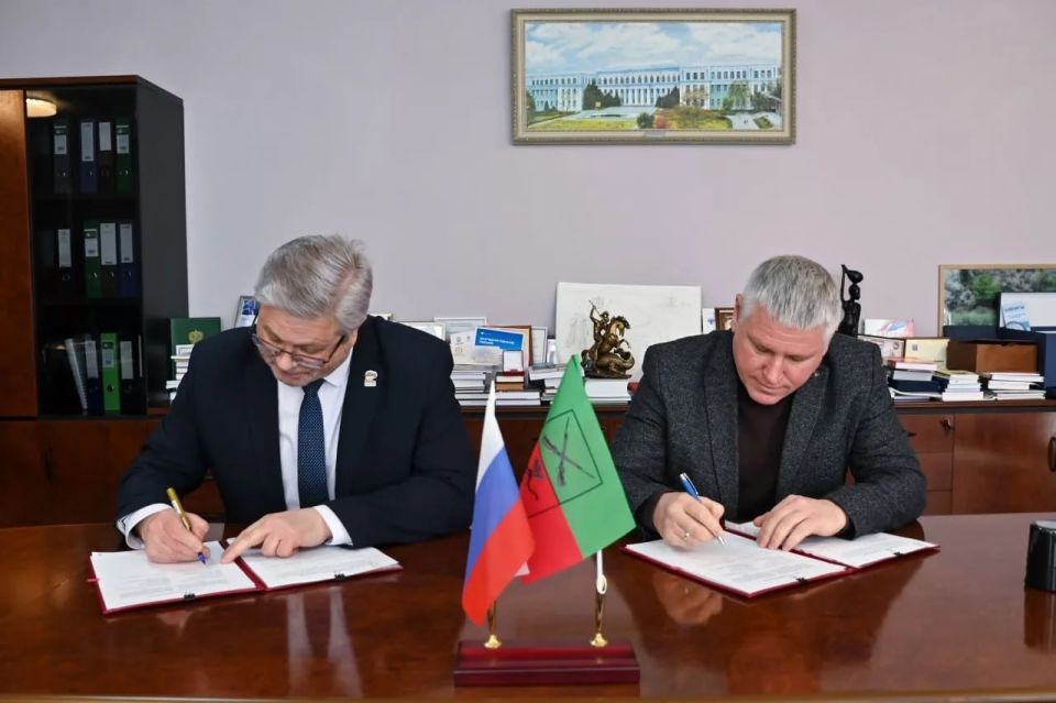 МелГУ и Дирекция особо охраняемых природных территорий заключили соглашение о стратегическом сотрудничестве МелГУ и Дирекция особо охраняемых природных территорий заключили соглашение о стратегическом сотрудничестве
