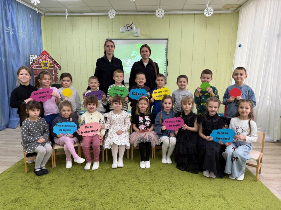 Сотрудники Госавтоинспекции города Мелитополя посещают самых юных участников дорожного движения