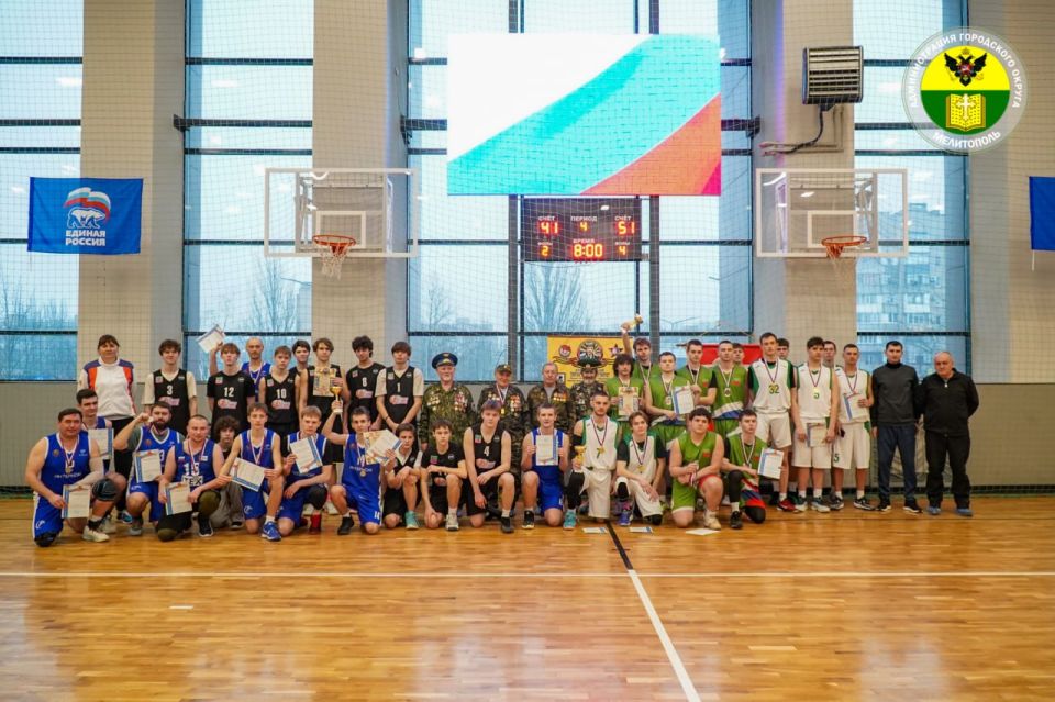 В Спортивной школе №3 состоялось первенство городского округа Мелитополь по баскетболу, посвященное 37-й годовщине вывода советских войск из Афганистана и памяти подполковника Крамаревского
