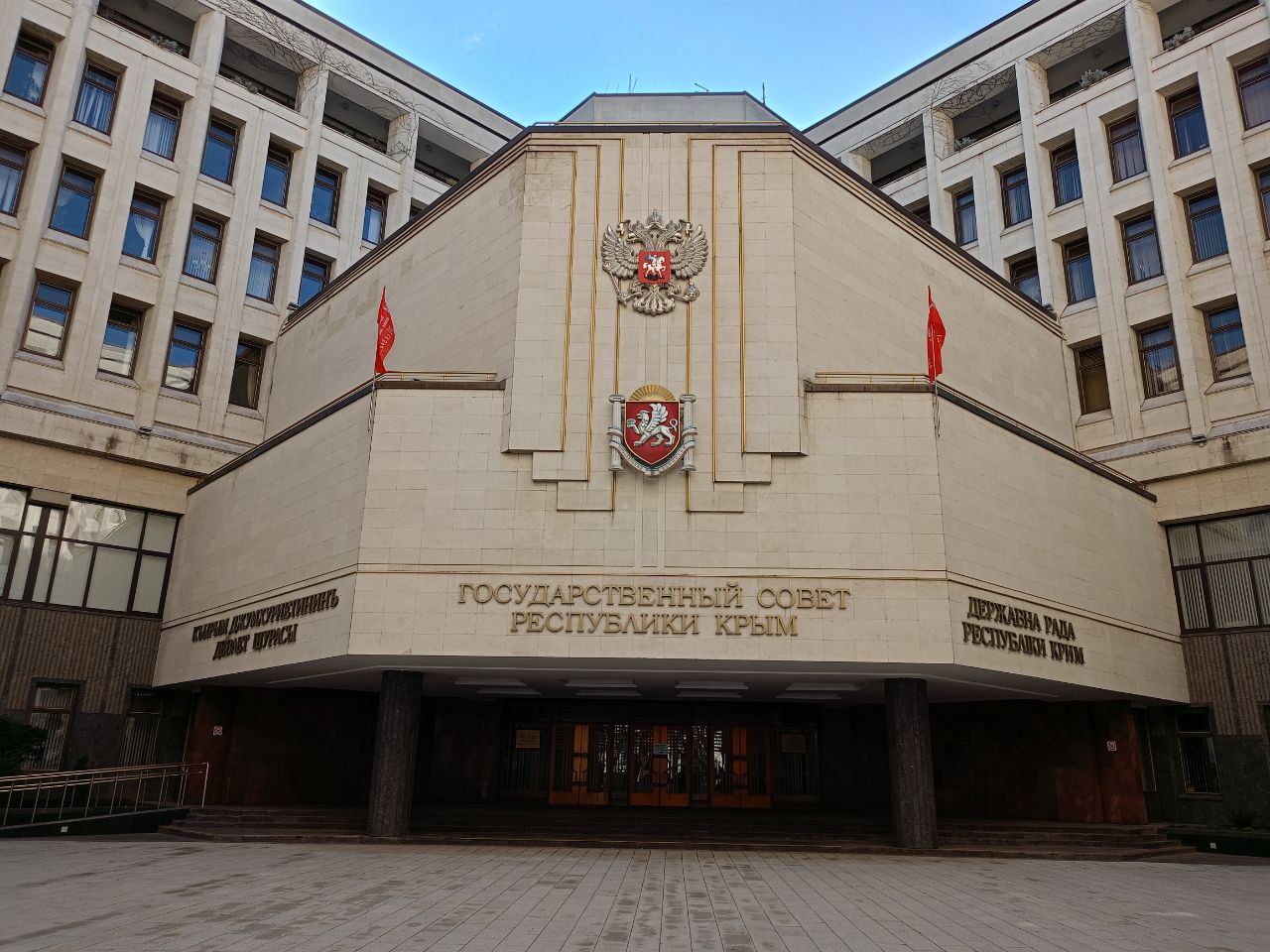 Муниципальное управление в новых условиях: ключевые вопросы и современные форматы работы с жителями Муниципальное управление в новых условиях: ключевые вопросы и современные форматы работы с жителями