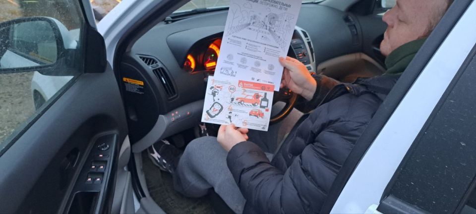 Сегодня в Мелитополе на парковочной стоянке ГБУ ОО «СОШ №8 им. дважды Героя Советского Союза Петрова В.С.» прошло совместное мероприятие сотрудников Госавтоинспекции и представителей "Родительского патруля" Сегодня в Мелитополе на парковочной стоянке ГБУ ОО «СОШ №8 им. дважды Героя Советского Союза Петрова В.С.» прошло совместное мероприятие сотрудников Госавтоинспекции и представителей "Родительского патруля"