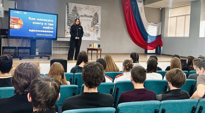 ��������� ���������� ��������� ���������� �������� ������ � ������������ ������