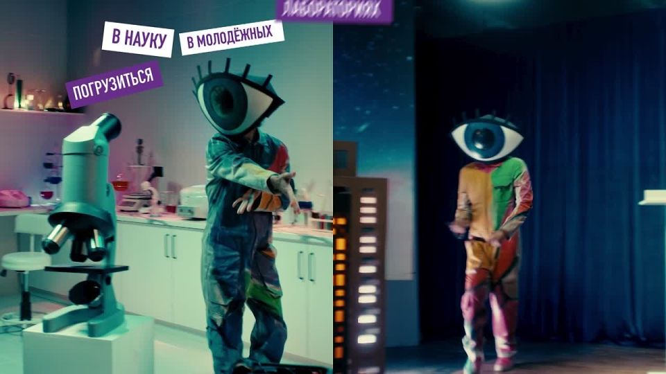 Присоединяйся к мероприятию, которое заряжает энергией!