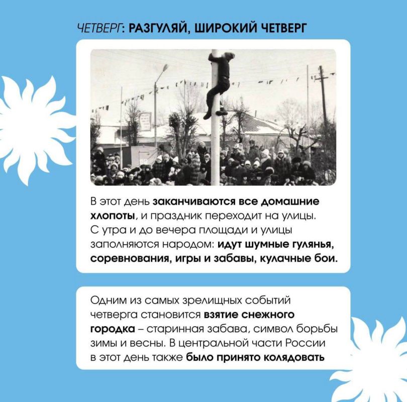 ��������� � ���� �� ����� ������� ����������