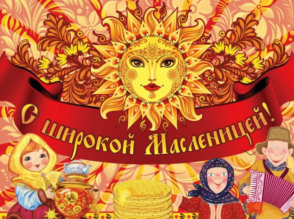 ������������ �������� �������� ����