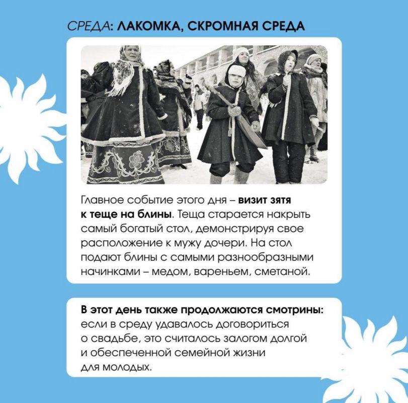 ��������� � ���� �� ����� ������� ����������