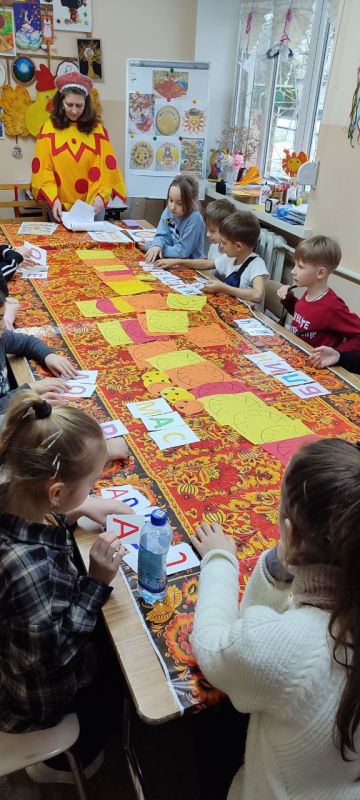 Встречай народ, Масленица идёт! Встречай народ, Масленица идёт!