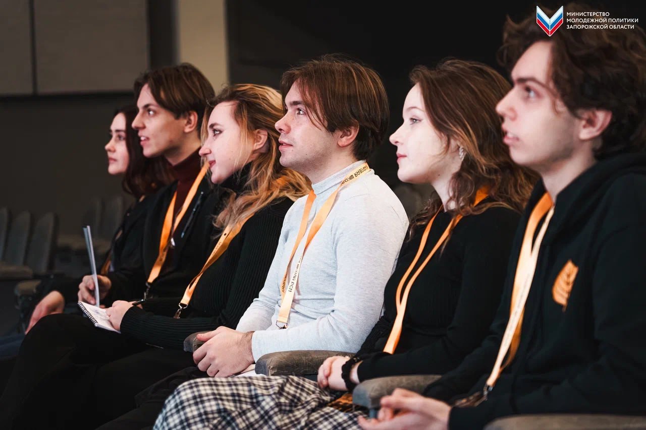 «Кадровая школа РСМ» продолжает обучать молодёжь региона — проект стартовал в Мелитополе! «Кадровая школа РСМ» продолжает обучать молодёжь региона — проект стартовал в Мелитополе!