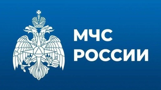 Экстренное предупреждение об опасном явлении