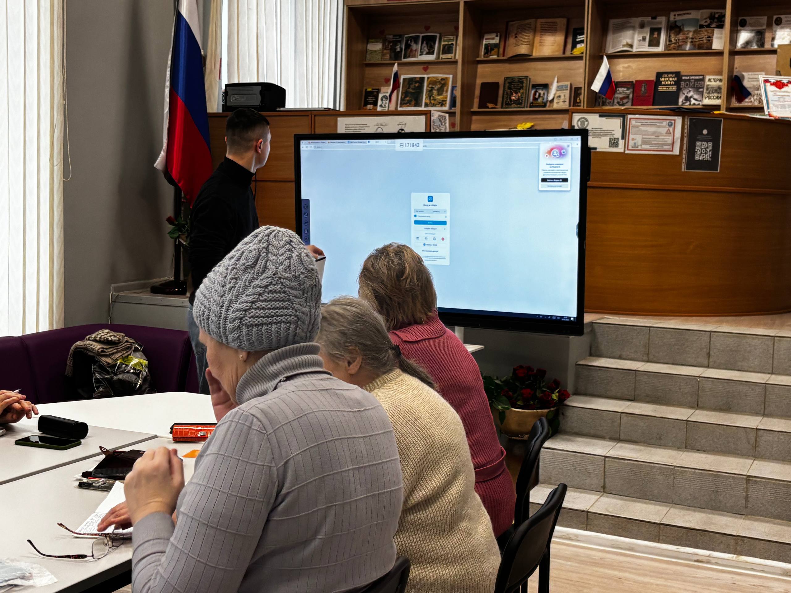 В Центральной городской модельной библиотеке имени М. Ю. Лермонтова прошли занятия по курсам «Мобильной и компьютерной грамотности» В Центральной городской модельной библиотеке имени М. Ю. Лермонтова прошли занятия по курсам «Мобильной и компьютерной грамотности»