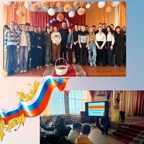 В честь дня «Защитника Отечества» исполняющий обязанности руководителя следственного управления Следственного комитета России провел для кадет «Урок мужества»