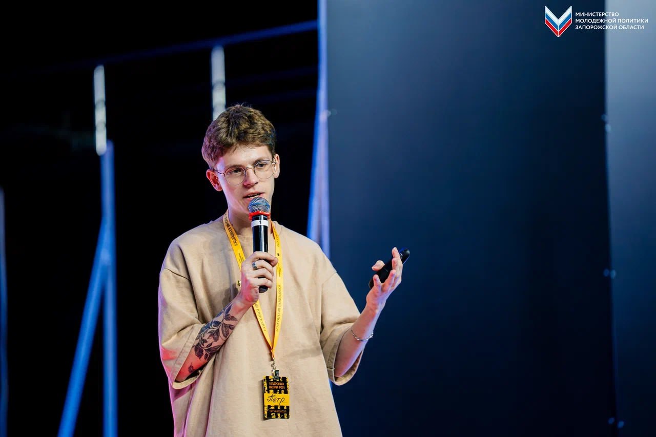 «Кадровая школа РСМ» для студентов продолжается в Мелитополе