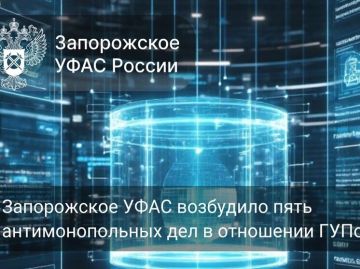 ����������� ���� ������� ���������� ���������� ���������������� ���������������� � ����� ������� � ���������� �������� ��������� � ���� ��������������� ��������� ����������� (���)