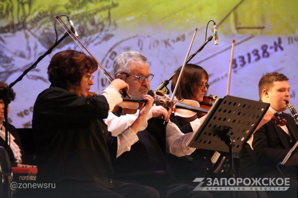 В Мелитополе ко Дню защитника Отечества прошел концерт «Герои рядом с нами» В Мелитополе ко Дню защитника Отечества прошел концерт «Герои рядом с нами»