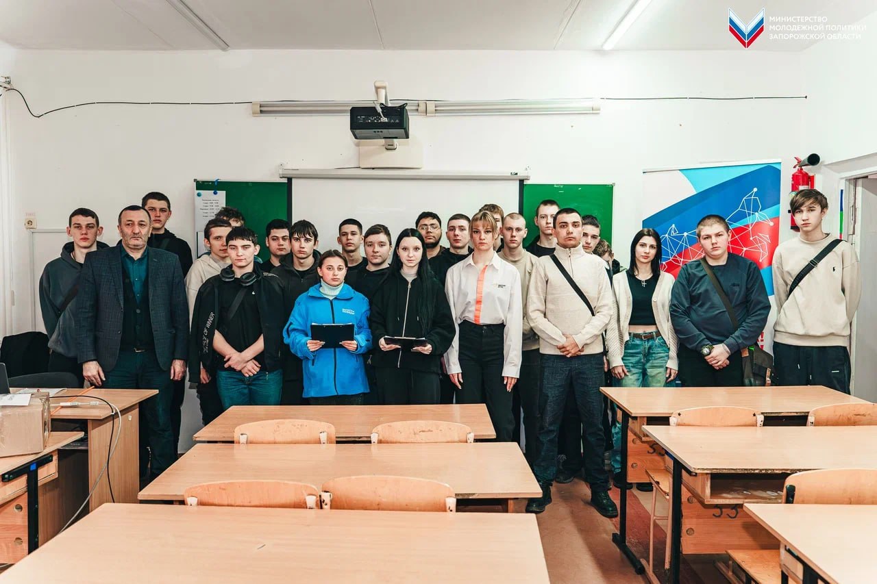 Всероссийский урок мужества, посвященный Дню защитника Отечества, прошёл в Мелитополе