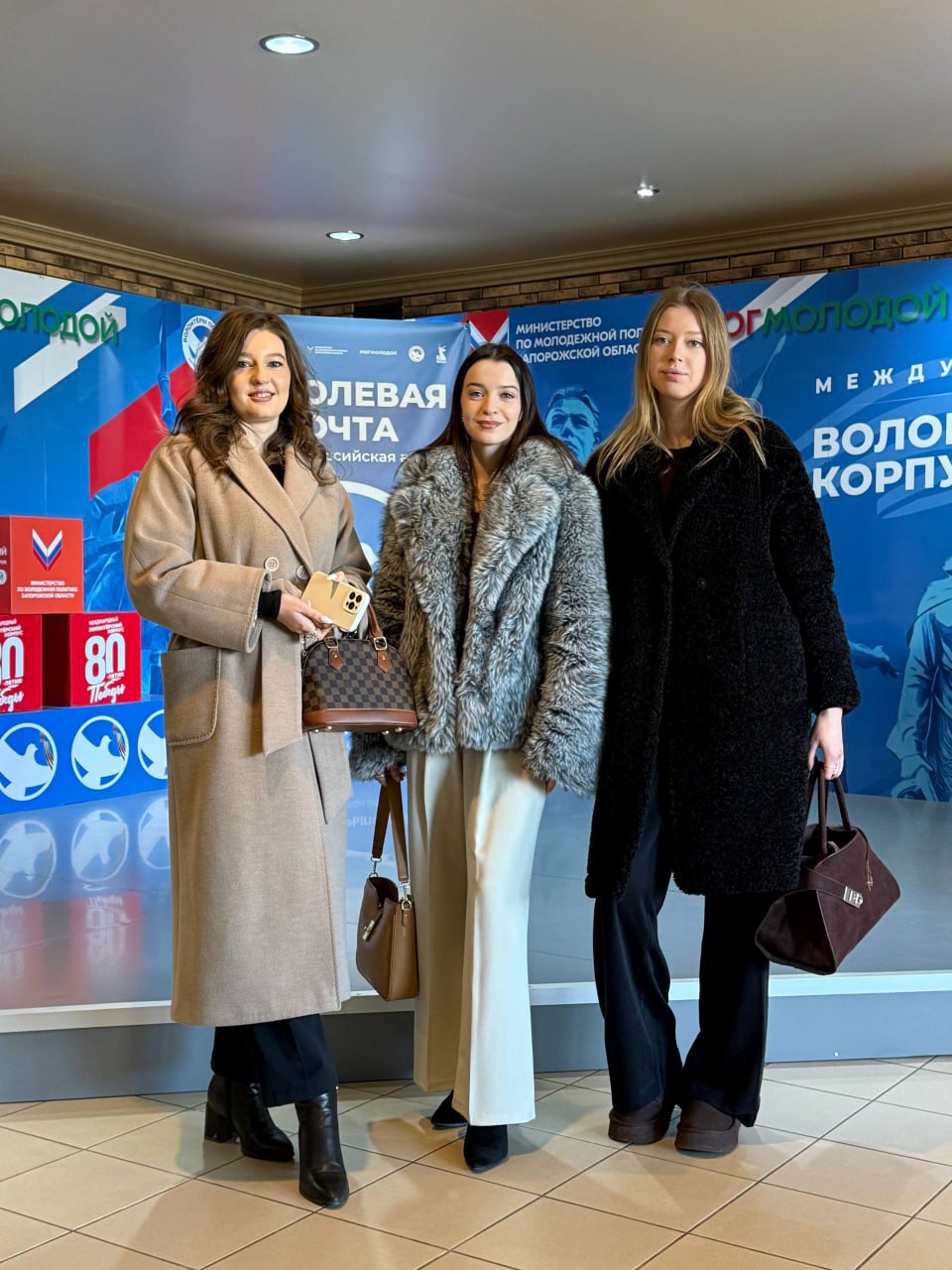 Сотрудники территориального отдела ЗАГС города Мелитополь на фестивале "Народные гуляния"