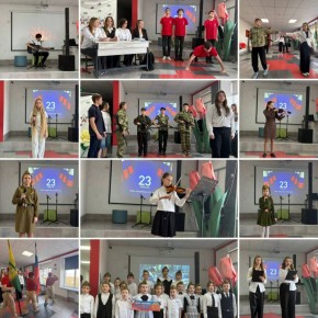 В ГБУ ОО ЗО «СОШ №8 им. дважды Героя Советского Союза Петрова В.С.» г. Мелитополь под руководством педагогов-организаторов Зачепило К.Н. и Лиходеда В.Ю., а также классных руководителей 1-9 классов прошёл торжественный...