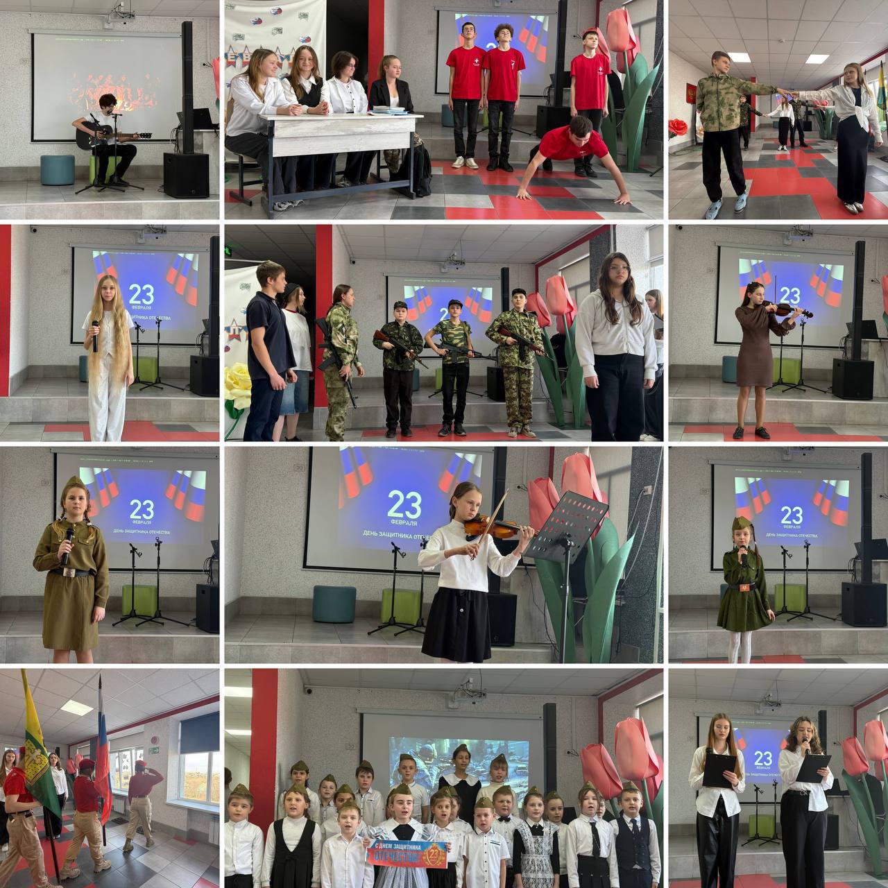 В ГБУ ОО ЗО «СОШ №8 им. дважды Героя Советского Союза Петрова В.С.» г. Мелитополь под руководством педагогов-организаторов Зачепило К.Н. и Лиходеда В.Ю., а также классных руководителей 1-9 классов прошёл торжественный...