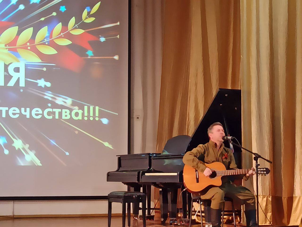 «Гордись, Отчизна, славными сынами!»: как прошел праздничный концерт в ДШИ «Гордись, Отчизна, славными сынами!»: как прошел праздничный концерт в ДШИ
