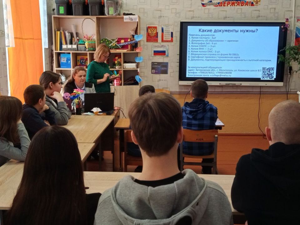 ����� ��������� ���������� �������