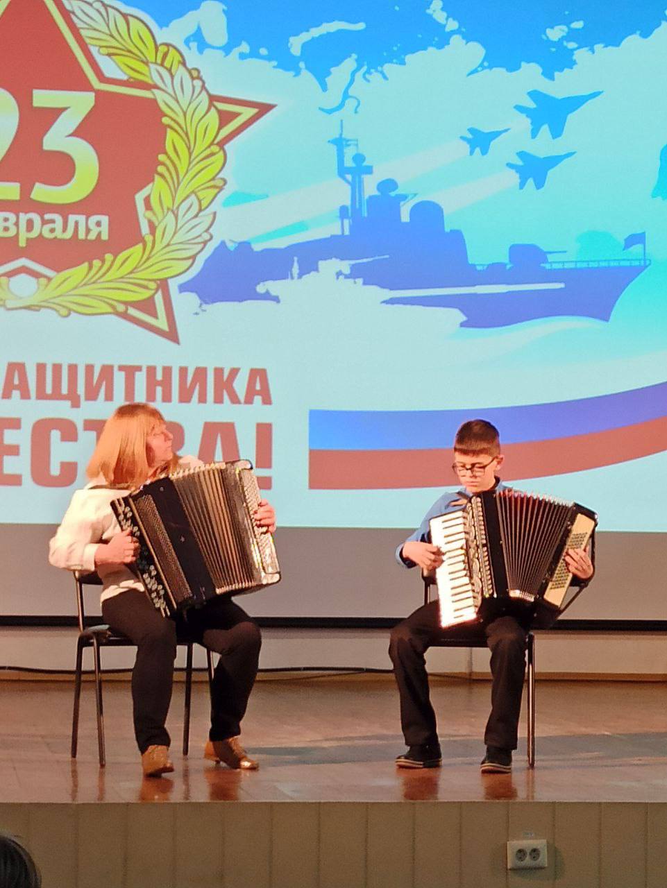 «Гордись, Отчизна, славными сынами!»: как прошел праздничный концерт в ДШИ «Гордись, Отчизна, славными сынами!»: как прошел праздничный концерт в ДШИ