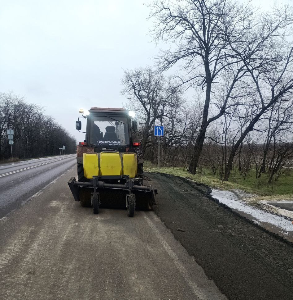 ГУП «УАЗО» продолжает комплекс работ по содержанию дорог региона в условиях перехода от зимы к весне ГУП «УАЗО» продолжает комплекс работ по содержанию дорог региона в условиях перехода от зимы к весне