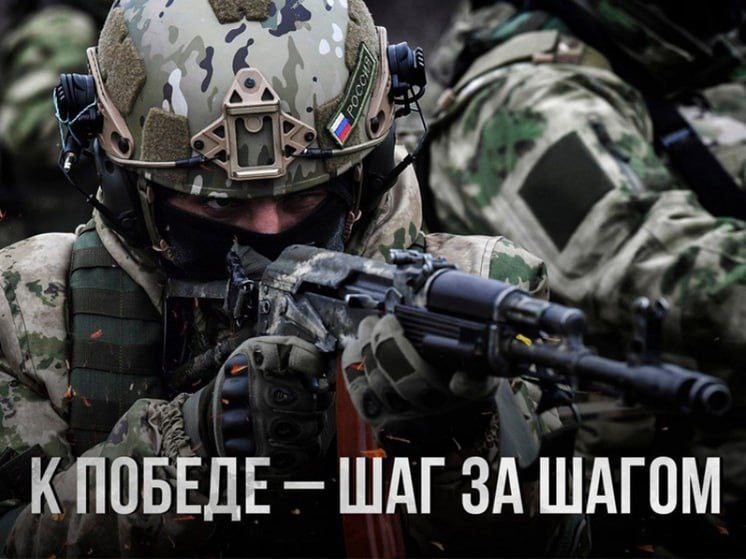 Подразделения группировки войск «Восток» в результате наступательных действий освободили н.п. Риздвянка Запорожской области