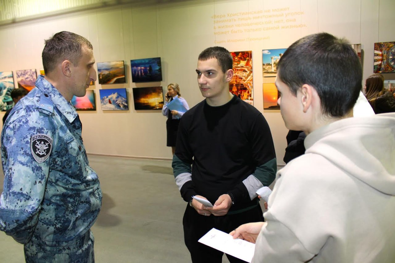 Сотрудники Запорожского линейного отдела полиции на транспортной приняли участие во Всероссийском патриотическом фестивале «Россия - моя история. Мужество» Сотрудники Запорожского линейного отдела полиции на транспортной приняли участие во Всероссийском патриотическом фестивале «Россия - моя история. Мужество»