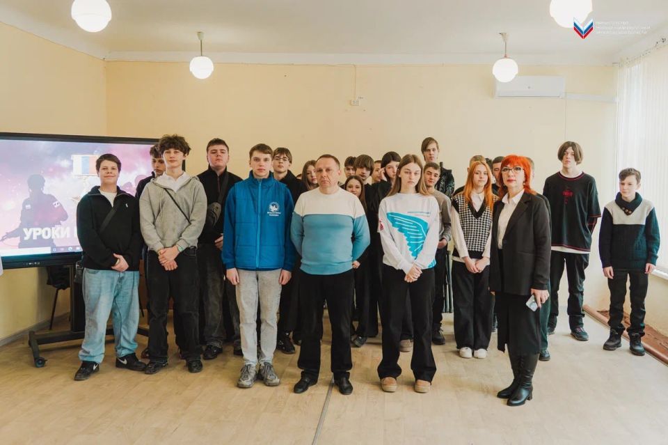 ���� �������� � �������������� ����� �11: ����������� �� ������ ����������� ������� ��������