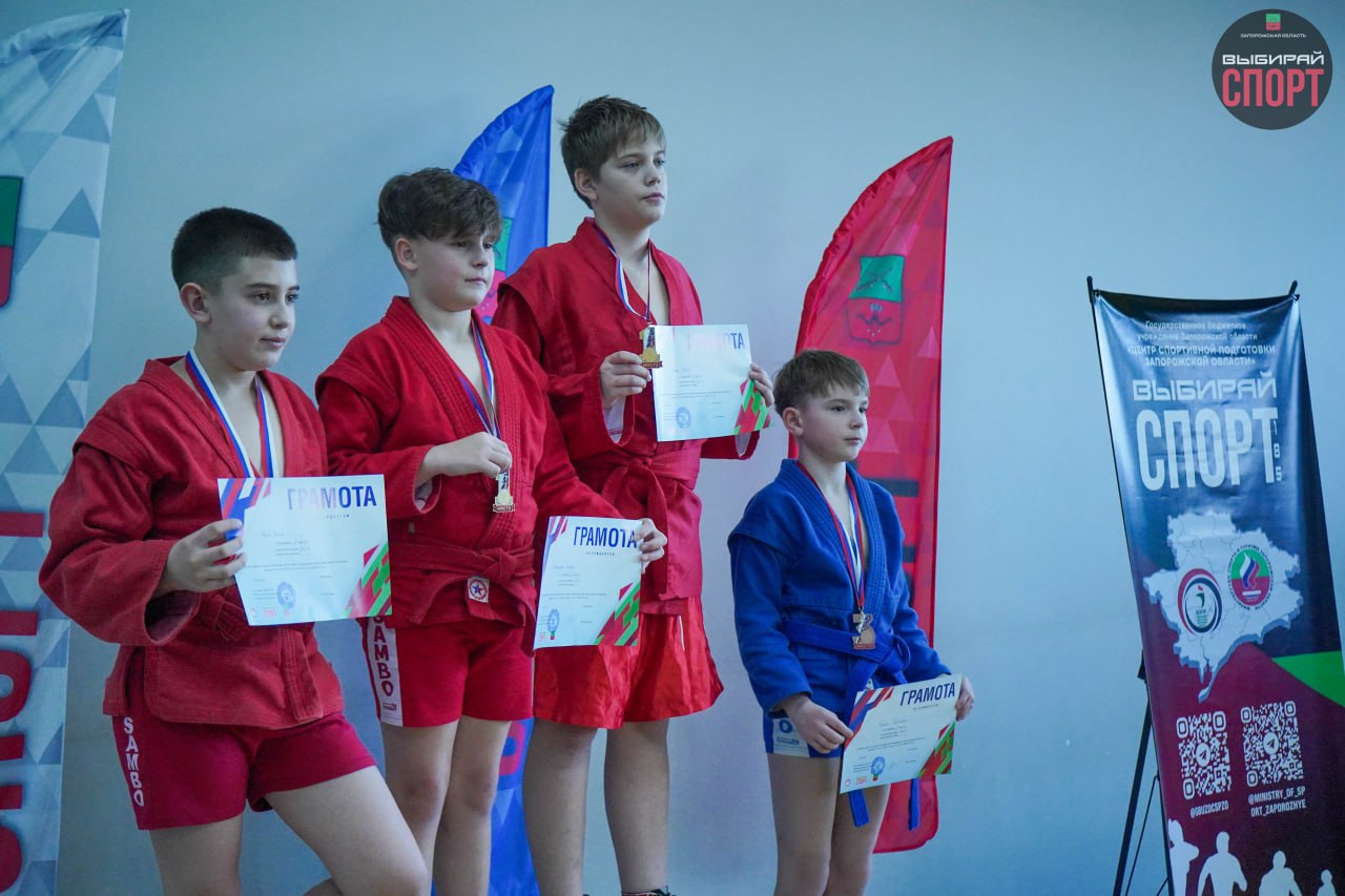 Физкультурное мероприятие по самбо ко Дню защитника Отечества прошло в Мелитополе Физкультурное мероприятие по самбо ко Дню защитника Отечества прошло в Мелитополе