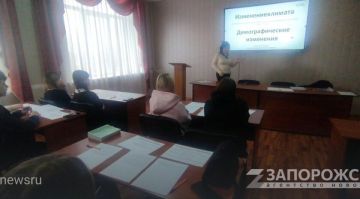 «Калейдоскоп профессий». В Бердянске провели профориентационную сессию для студентов