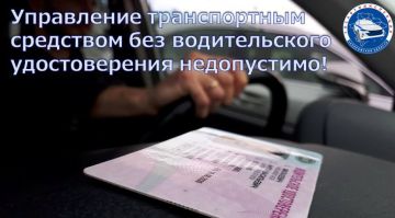 ������ � ������ �������� ���� ������������ ������ ���������������� ���������� ��� ������ "��������������" �������� 58 ��������� ������ ��������� �������� ����� ���������, ������� �� ����� ����� ����������