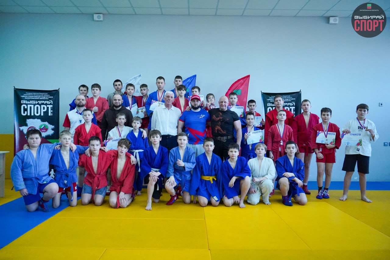 Физкультурное мероприятие по самбо ко Дню защитника Отечества прошло в Мелитополе Физкультурное мероприятие по самбо ко Дню защитника Отечества прошло в Мелитополе