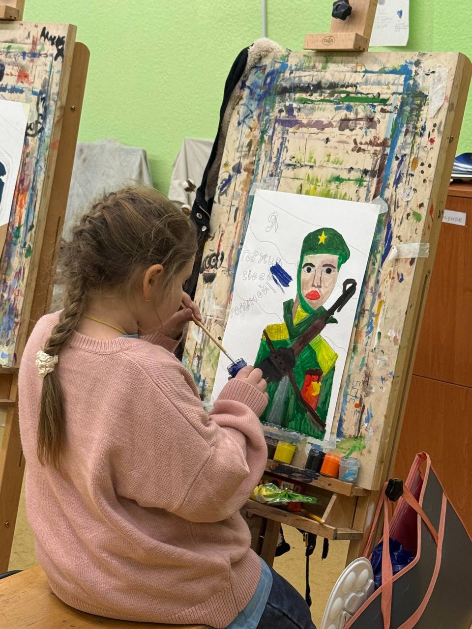 День защитника Отечества в «МДХШ» День защитника Отечества в «МДХШ»