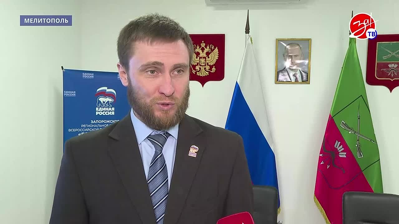 В Мелитополе состоялся отчетный форум «Есть результат»