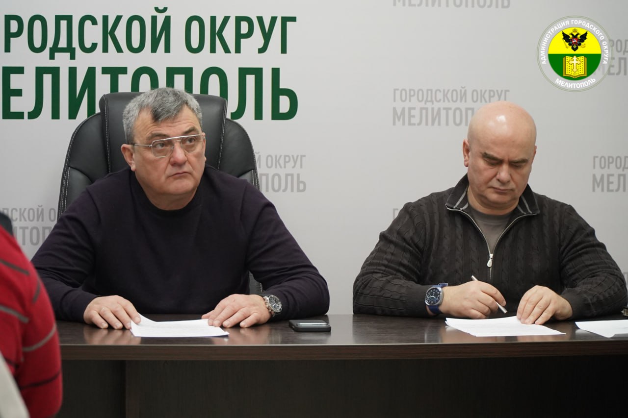 Сергей Золотарёв: Провел плановое заседание антинаркотической комиссии городского округа Мелитополь Сергей Золотарёв: Провел плановое заседание антинаркотической комиссии городского округа Мелитополь