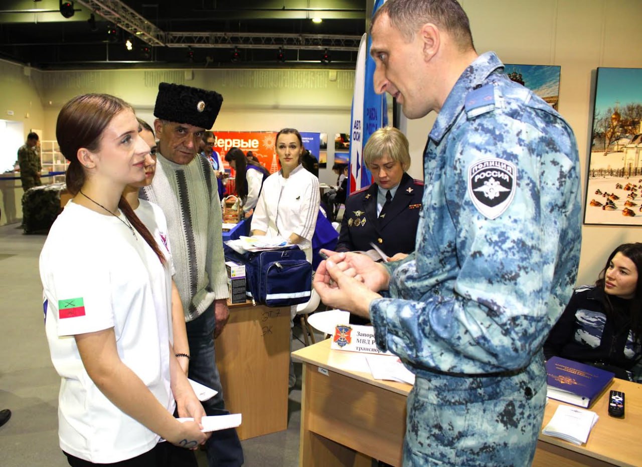 Сотрудники Запорожского линейного отдела полиции на транспортной приняли участие во Всероссийском патриотическом фестивале «Россия - моя история. Мужество» Сотрудники Запорожского линейного отдела полиции на транспортной приняли участие во Всероссийском патриотическом фестивале «Россия - моя история. Мужество»