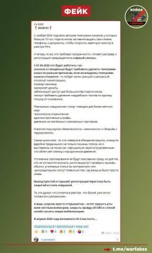 ����: � 1 ������ 2026 ���� � �� �������� �����������