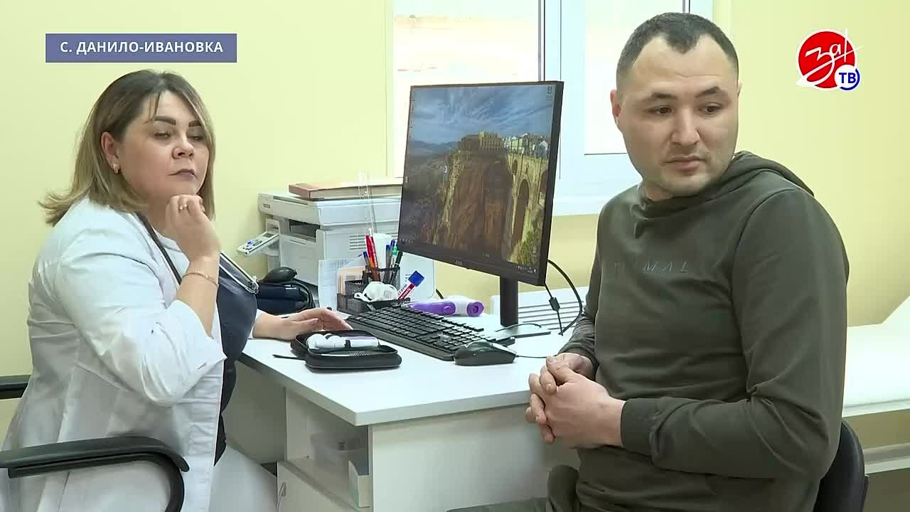 В Запорожской области реализуется федеральный проект «Модернизация первичного звена здравоохранения Российской Федерации»