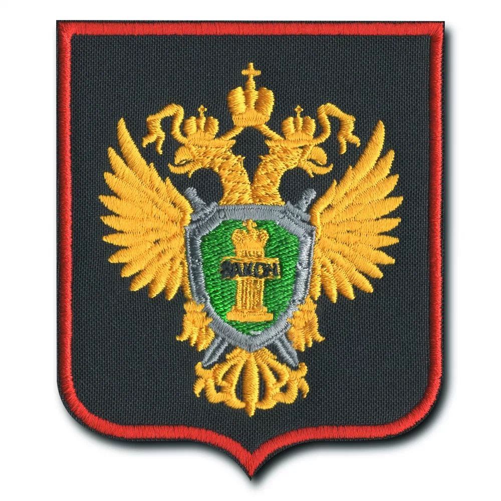 Военная прокуратура разъясняет: